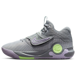 Nike KD Trey 5 X EP Particle Grey Lilac Meeste Tennised Violet-Frost Football-Grey DJ7554-012 41