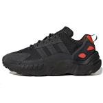 Adidas ZX 22 Boost Must P&auml;ikesepunane Unisex Tossud P&otilde;himust Must S&uuml;sinik GX7007 42⅔
