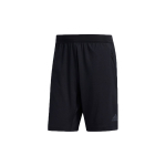 Adidas Treeningp&uuml;ksid H.RDY Mehed Alaosad Must FJ6129 M