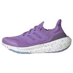 Adidas UltraBoost Light Violet Fusion Naiste Tossud Purple Flash-Aqua IG0747 38⅔