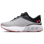 Under Armour HOVR Mega Warm Halo Grey Beta Meeste Tennised 3026819-102 41