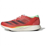 adidas Adizero Takumi Sen 10 Kasutatud Scarlet Aurora Met. Erkpunased meeste tossud IG8201 40