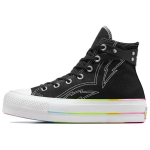 Converse Chuck Taylor All Star Lift Platvorm K&otilde;rged Pride 2024 Unisex Tennised Must Valge Chaos-Fuschia A10218C 35