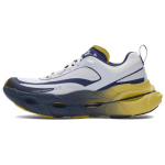 Under Armour Halo Racer Pesitud Merev&auml;esinine Kollane Toon Meeste Tennised Valge Kaug-Hall 6007639-403 40