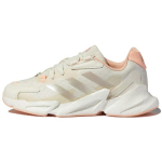 Adidas X9000L4 Mugavad Mitmek&uuml;lgsed P&otilde;rutust Summutavad Vastupidavad Madalad Vabaaja Jooksukingad Naiste Tossud Hall Roosa GZ6095 37⅓