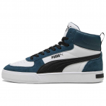 Puma Caven Mid Sd Mugavad Mitmek&uuml;lgsed Madalad Tennised Unisex Tennised Valge Sinine 401798-02 40.5