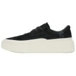Adidas Labcourt Mugavad Mitmek&uuml;lgsed Madalad Tennised Unisex Tennised Tumehall Valge JS4148 36