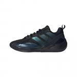 Adidas Xenoburst Mugavad Mitmek&uuml;lgsed Minimalistlikud Moodsad Madalad Korvpallijalatsid Meeste Tossud Must KI5855 46