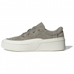 Adidas Labcourt Nahast Moodne Mitmek&uuml;lgne Libisemiskindel Vastupidav Madala S&auml;&auml;rega Rula Kingad Unisex Tossud Pruun Valge JS0556 36