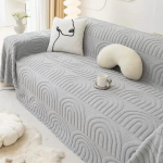 Talvine paks soe diivanir&auml;tik Diivanikate elutuppa Mugav pl&uuml;&uuml;sist vooditekk Diivanir&auml;tik Slipcover M&ouml;&ouml;blikaitse 175x130cm
