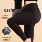 Dindingsheep 2025 Naiste k&otilde;rge v&ouml;&ouml;kohaga termilised ka&scaron;miir leggingsid L