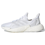 Adidas X9000L4 Kristallvalged tossud FW8387 44 white