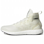Adidas Terrex Free Hiker Made To Be Remade V&auml;rvimata tossud S29049 42