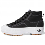Adidas Naiste Nizza Trek 'Must Valge' Naiste Tossud GZ8857 39⅓