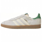 adidas originals Gazelle Alumina Kasutatud Rohelised Tossud IE3691 37⅓