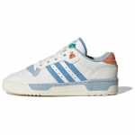 adidas originals Rivalry Low Valged Heasinised Naiste Tossud IG3066 36