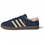 Adidas Naiste Bern 'Night Indigo Gum' Tossud IG2004 39⅓ sinine
