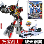 Galaxy Detectives Tobot Transformation M&auml;nguasjad Korea Multifilm Anime Tobot Deformatsioon Auto Lennukikuju Mudel Laste Kingitused