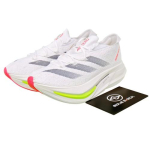 adidas Adizero Prime X 2 Strung Cloud White Core Black IH5685 EU 40.5 valge