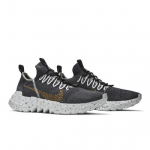 Nike Space Hippie 01 Mustnisu CZ6148-002 EU 36 nisukollane/must