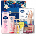 Vaseline toitev parandav 8-osaline kinkekomplekt