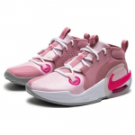 Nike Air Zoom Crossover 2 Low Elemental Pink - FB2689-600 EU 38.5 roosa