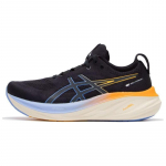 ASICS Gel Nimbus 26 Lite Show 'Must' Tossud 1011B921-001 44