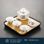 1 gaiwan 4 tassi 1 teekann Keraamiline kungfu teekomplekt kodumajapidamine &uuml;ks kaanega kauss neli tassi elutuba kungfu kontor vastuv&otilde;tt 6-parts