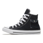 Converse Chuck Taylor All Star Taskuga Klassikaline Mitmek&uuml;lgne K&otilde;rge L&otilde;ikega L&otilde;uend Unisex Must 42.5 gray