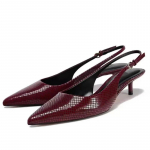 K&otilde;rged Kontsad Kontoridaami Kingad Seksikad Terava Ninaga Rihmaga Jalatsid Pumbad Elegantne Stiletto Lakooniline Naiste Kleidi Sandaal 36 punane