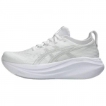 Asics Gel Nimbus 27 Valge J&auml;ine Hall Naiste - 1012B753-100 EU 39.5 hall v&auml;rv/valge