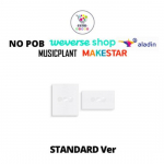 Vali POB BTS 5. album ARIRANG No POB Rooted in Korea Ver