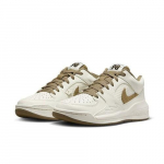 Air Jordan Wmns Jordan Stadium 90 Sail Brown Kelp FB2269-102 EU 35.5 pruun/must