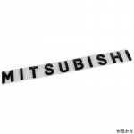 36CM ABS Auto Esiosa Tagumine Pagasiruumi Embleem Mitsubishi Lancer Pajero ASX Outlander Eclipse Cross Galant Mirage L200 Colt jaoks Kleebised must