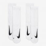 Nike Multiplier Unisex 2-pakilised l&uuml;hikesed sokid XL (46-50)