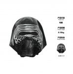 Jedi r&uuml;&uuml;tli &uuml;likond cos kost&uuml;&uuml;m halloweeni keep keep 2-astmeline rollishow cosplay kost&uuml;&uuml;m one size