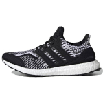 Adidas Wmns UltraBoost 5.0 Dna 'Must Valge' Naiste FZ1850 38