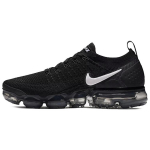 Nike Air VaporMax 2 Must Valge Naiste 942843-001 38