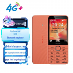 Nokia 220 4G funktsioonitelefon (CN versioon) Full Netcom 4G