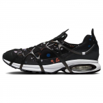 Nike Air Kukini Se V&auml;rvipritsmed DV1894-001 36.5