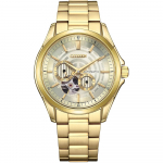 CITIZEN STAR WARS Piiratud v&auml;ljaande kell C-3PO motiiviga, NP1013-53P (Mehaaniline/Veekindel/Avatud s&uuml;da), Piiratud v&auml;ljaande karp, CITIZEN COLLECTION,