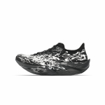 Anta C202 6.0 PRO Cushioning, Wear Resistant Low top Racing Running Shoes Women's 122535576-1 39