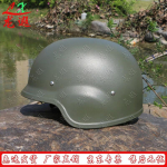 Longxia QGF03 Taktikaline Kevlar-kiiver