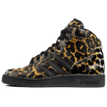 Adidas Js Instinct Hi Leopard D65985 40⅔