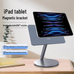 VOKAMO Magnetiline Reguleeritav iPadi Alus