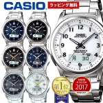 Meeste k&auml;ekell Casio raadio-p&auml;ikeseenergia kell autentne toode kuup&auml;ev p&auml;ev n&auml;dal multi-band 6 5 ATM veekindlus mehed &auml;ri stiilne analoog eksamid t&ouml;&ouml; kingitus