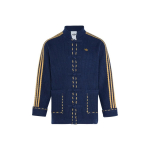 Adidas Originals Hiina Uusaasta FW25 Kootud Jakk KR5064 Unisex Aasia Suurus L