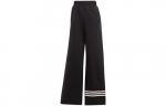 adidas Originals Trefoil Elastsusega V&ouml;&ouml;koht Lai Jalg P&uuml;ksid IB7307 XS must