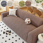 1 tk-Kassikriimude vastane uus k&otilde;rgekvaliteediline diivanikate, k&otilde;ik-&uuml;hes ja integreeritud laisk elastne diivanikaitse kate 190X230cm pruun