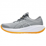 Asics Gel-Cumulus 28 Mugavad Jooksujalatsid Meeste toss Hall 1011C143-020 40.5